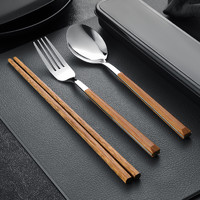 数家珍 筷子勺子套装一人一筷便携餐具学生收纳盒叉子单人木质筷子三件套