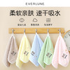 EVERLUNE 儿童手帕0-3岁初生婴儿小方巾新生a类比纯棉柔软吸水速干