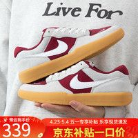 NIKE 耐克 低帮男鞋2024夏新款SB FORCE 58滑板鞋复古百搭运动休闲鞋DV5477 DV5477-601 42.5