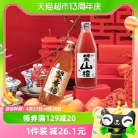 88VIP：HOPE WATER 好望水 气泡水果汁望山楂望杏福 300ml*6瓶