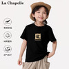 LA CHAPELLE MINI 拉夏贝尔 男童纯棉短袖（多色任选3件）