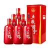 WULIANGYE 五粮液 五粮醇红淡雅金装仿陶瓶50度500mL*6瓶整箱浓香白酒宴请