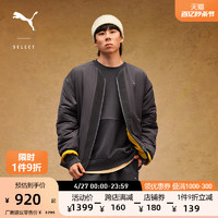 PUMA 彪马 官方 男女同款双面穿绗缝夹棉外套 MMQ LW PADDED 623045