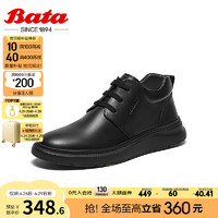 Bata 拔佳 休闲皮鞋男2023冬商场英伦风通勤百搭牛皮软底鞋A5903DM3 黑色 38