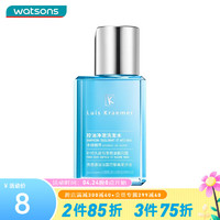 watsons 屈臣氏 Luis Kraemer（LK）控油净澈沙龙级洗发水 50ml