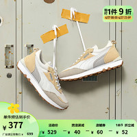 PUMA 彪马 官方 男女同款情侣复古休闲鞋 RIDER FV 387672 纯白色-土黄色-05 35.5