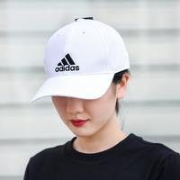 adidas 阿迪达斯 男女款帽子