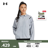 安德玛 UNDERARMOUR）Unstoppable女子连帽训练运动夹克1379765 灰色011 L