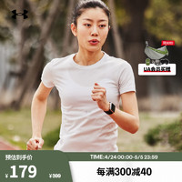 安德玛 UNDERARMOUR）Seamless女子跑步运动短袖T恤1375698 灰色006 M