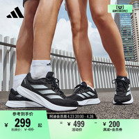 adidas 阿迪达斯 DURAMO RC 训练备赛轻盈跑步鞋男女adidas阿迪达斯官方ID2704