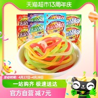 88VIP：Eukanuba 优卡 五彩绳软糖果12g*10包水果味彩虹长条qq橡皮糖网红怀旧小零食