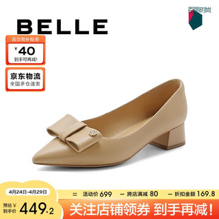 BeLLE 百丽 气质平跟单鞋女24春新商场通勤上班鞋B1F1DAQ4 杏色 34