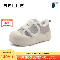 BeLLE 百丽 新年舒适保暖毛毛鞋女24春季小众时尚面包鞋B1766AM4 灰色 38