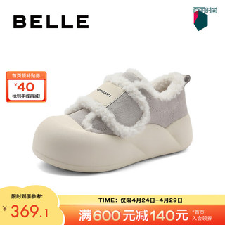 BeLLE 百丽 新年舒适保暖毛毛鞋女24春季小众时尚面包鞋B1766AM4 灰色 38