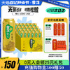 SNOWBEER 雪花 啤酒纯生500ml*24罐麦汁浓度8度匠心营造整箱批发官方旗舰店