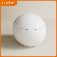 cobbe 卡贝 60cm小户型智能马桶MINI蛋形家用坐便器超短全自动无水压限制