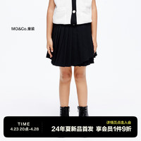 little MO&Co.速干 little moco童装24夏装女童不对称百褶裙运动半身短裙 黑色 160/64