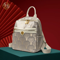 朱尔女包新中式国风刺绣双肩包女精美刺绣女士背包时尚双肩背包 雅致白