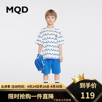 MQD 马骑顿 童装男童套装2024夏季圆领短袖T恤2件套