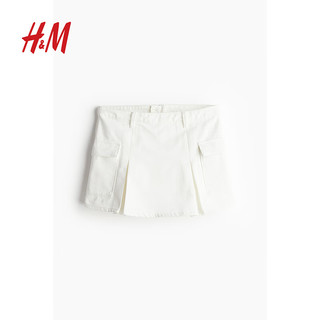 H&M女装牛仔短裤2024年夏季简约舒适工装纽扣迷你裙裤1234172 白色 155/60 32