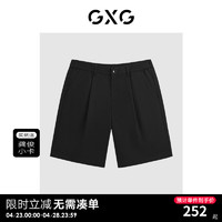 GXG男装  2024年夏季潮搭休闲索罗娜面料直筒五分裤短裤男 黑色 165/S