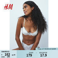 H&M女士内衣2024春季蕾丝潮流时尚简约半聚拢型文胸1219342 白色 C85