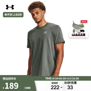 安德玛 UNDERARMOUR）同款男子高克重训练运动短袖T恤1373997 绿色182 XL