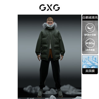 GXG 奥莱 22年男装极寒系列潮流休闲军绿连帽长款羽绒服男士冬