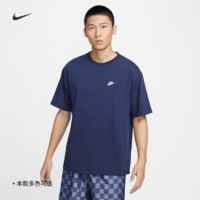 NIKE 耐克 官方NIKE SPORTSWEAR CLUB 男子T恤FV0376