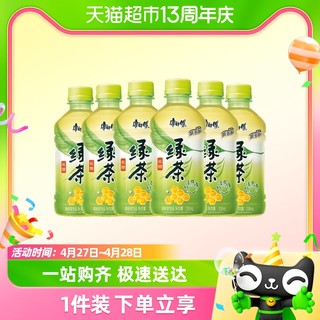 88VIP：康师傅 绿茶PET330ML*6/12瓶整箱下午茶康师傅饮料经典口味批发