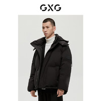 GXG 商场同款经典羽绒服