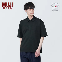 MUJI 無印良品 无印良品 MUJI 男式 防紫外线凉感宽版五分袖POLO衫 短袖早春新品 防晒 黑色 L 175/100A