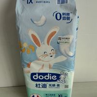 ​dodie 杜迪 dodie杜迪 婴儿拉拉裤光感柔男女宝宝尿不湿L/XL/XXL码婴儿成长裤