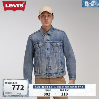 Levi's 李维斯 2024春季男宽松牛仔夹克外套72334 蓝色 M