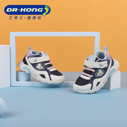 DR.KONG 江博士 儿童鞋冬新款魔术贴舒适幼儿女宝宝软底健康学步鞋B1402605