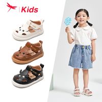 百亿补贴：红蜻蜓儿童包跟学步鞋新款春夏季透气防滑耐磨舒适透气小板鞋时尚
