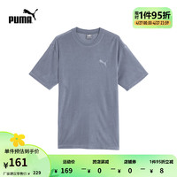 PUMA 彪马 官方 新款男子休闲宽松毛巾布短袖T恤 TOWELING CAT 684354 灰色-42 XS(165/88A)