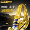 goodview 固特威 碳霸系列 KB-8622A 汽油添加剂 100ml*6