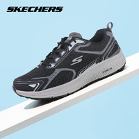 SKECHERS 斯凯奇 男鞋跑步鞋春夏新款防滑减震跑鞋休闲运动鞋 黑色/灰色/BKGY/买家秀返5 43.5