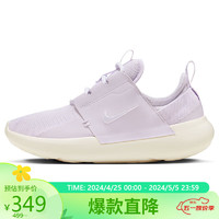 NIKE 耐克 休闲鞋女子缓震E-SERIES AD运动鞋春夏DV8405-500微紫36.5