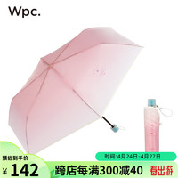 Wpc .雨伞折叠伞便携雨伞日本三折时尚小清新渐变色清透拒水雨具 折叠款 粉色PT-WN001-002 PK