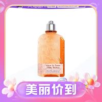 欧舒丹 甜蜜樱花沐浴嗜喱 250ml