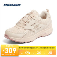 SKECHERS 斯凯奇 丨Skechers夏季女鞋舒适透气软弹轻便减震跑步鞋高回弹休闲运动鞋