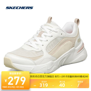 SKECHERS 斯凯奇 厚底老爹鞋运动鞋117042 WNT白色/自然色 38.5