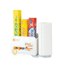 inomata 日本进口厨房纸巾架保鲜膜收纳盒冰箱磁铁置物架