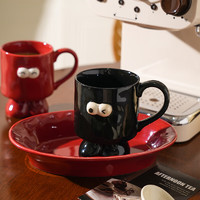 舍里 emoji表情包马克杯创意陶瓷水杯早餐咖啡杯喝水杯子女生日礼物男 黑色400ML 单个入