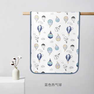 EMXEE 嫚熙 婴儿可水洗隔尿垫 50*70cm