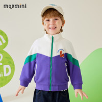 MQDMINI 童装男童外套儿童开衫上衣中小童运动外出服休闲 外套紫色 110