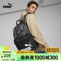 PUMA 彪马 官方 运动休闲印花双肩包PHASE BACKPACK 079948 黑色-Concrete Gray AOP-07 OSFA