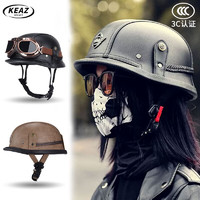 KEAZ摩托车头盔复古半盔德式钢盔3C认证电动车帽四季通用头盔男女 复古黑 XL